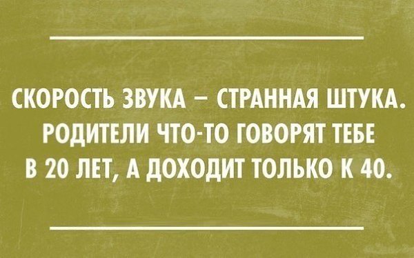   - 28  2015  21:41