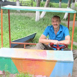 �����, ������, 57 ���