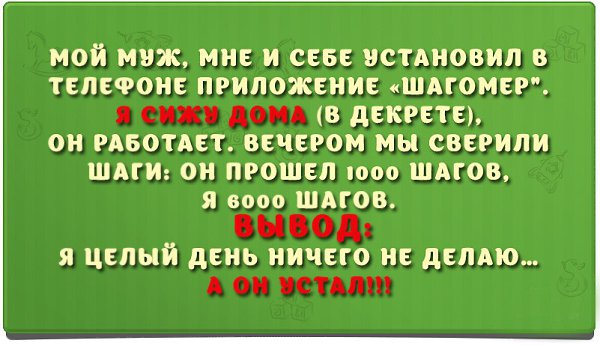   - 9  2015  12:21