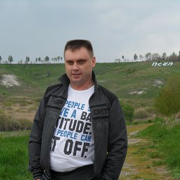 ������, �����, 43 ����