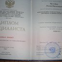 ���� �����, ���������, 42 ���� - ��������� 21 ���� 2015 � ������ ������ ��������