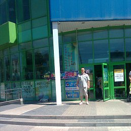 ���� ������, ��������, 52 ���� - ��������� 12 ���� 2015