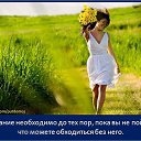 ���� ������, ������, 72 ���� - ��������� 22 ���� 2015 � ������ ����������� �����...�