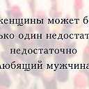 ���� ����, ����������� - ��������� 11 ������� 2015 � ������ ������ ��������