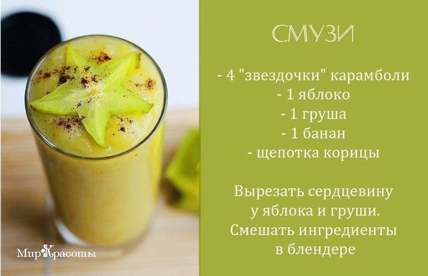    - 6
