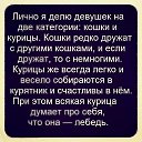 ���� -= [�����] Vredna_� =-, ������ - ��������� 11 ���� 2015