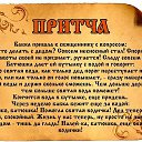���� ��������, �����, 58 ��� - ��������� 21 ���� 2015 � ������ ������ ��������