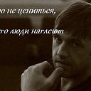 ���� Maxim, �����������, 41 ��� - ��������� 24 �������� 2015