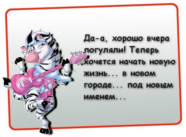 ... :)