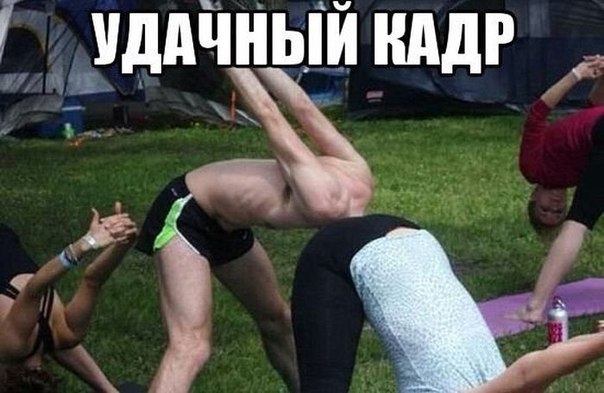 ������������ ���� - 12 ��� 2015 � 09:54