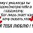 ���� O����, ���, 43 ���� - ��������� 23 ��� 2015