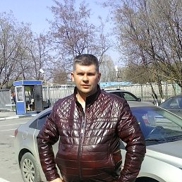 Andre, ������