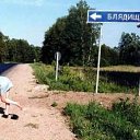 ���� Nazareth210, ������, 61 ��� - ��������� 16 ��� 2015 � ������ �������������� ����������