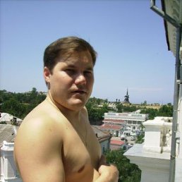 �����, �����-���������, 44 ����