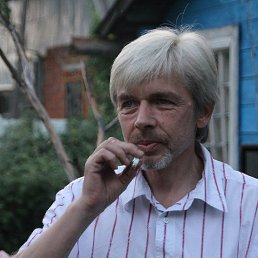 ������, �����������, 61 ���