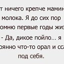 ���� ���, ������, 38 ��� - ��������� 16 ���� 2015 � ������ ��������.�