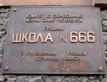   - 12  2015  19:45
