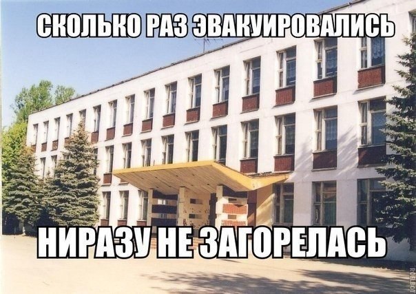 ������������ ���� - 3 ���� 2015 � 22:13