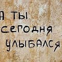 ���� ����, �������� - ��������� 7 �������� 2015 � ������ ������ ��������