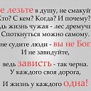 ���� ���������, ���������� - ��������� 25 ������ 2015 � ������ ������ ��������