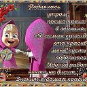 ���� ������, ������ - ��������� 2 ���� 2015 � ������ ������ ��������