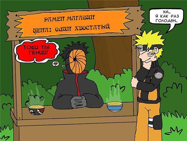 AnImE... - 16  2015  19:20