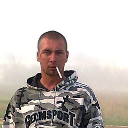 Z_v_e_r, ���������, 39 ���