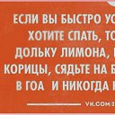 ���� Nina, ������ - ��������� 28 ��� 2015 � ������ �� ���� � �����... � ������.�