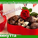 ���� ����, ������ - ��������� 2 ������� 2015 � ������ ���� �����