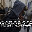 ���� ����, ����������, 45 ��� - ��������� 28 ������� 2015 � ������ ������ ��������