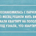 ���� ��������, �����, 58 ��� - ��������� 13 ���� 2015 � ������ ������ ��������