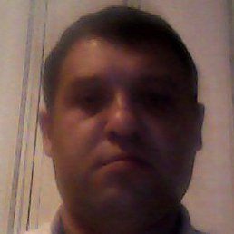 �������, ������, 45 ���