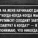 ���� ������, ������ - ��������� 25 ������ 2015 � ������ ������ ��������