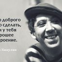 ���� ������, ���� - ��������� 27 ��� 2015 � ������ ������