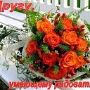 ���� ������, ������ - ��������� 20 ��� 2015 � ������ ������ ��������