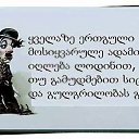 ���� Kato, �������, 41 ��� - ��������� 10 ��� 2015