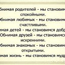  , , 54  -  1  2015    