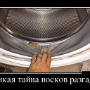 ���� �����, ������ - ��������� 30 ������� 2015 � ������ ������