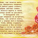 ���� ������, �����, 60 ��� - ��������� 21 ������� 2015 � ������ ������ ��������