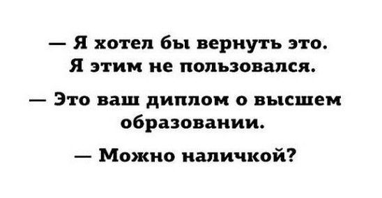  - 11  2015  22:57