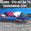 ���� Ksu, �����������, 48 ��� - ��������� 21 ���� 2015 � ������ ������ ��������
