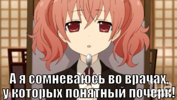 AnImE... - 20 сентября 2015 в 11:47