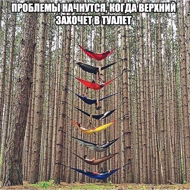    :-) - 17  2015  21:41