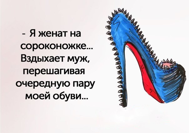 ���� � ������� - 7 ���� 2015 � 19:01