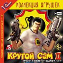 ������ ��� �� ������� ������-Serious Sam (����� ���)�