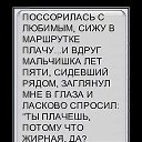 ���� ��������, ����������� - ��������� 7 �������� 2015 � ������ ������ ��������
