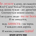 ���� ������, ������, 45 ��� - ��������� 29 ���� 2015 � ������ ������ ��������