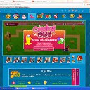 �������-����. ������� ����� �� ������� ��������-������� �������