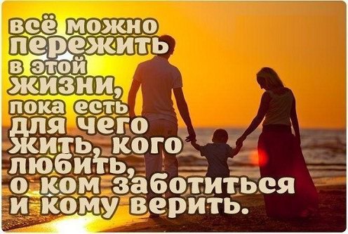 Чумачечшая!!!+5 Голос - 29 апреля 2015 в 23:05