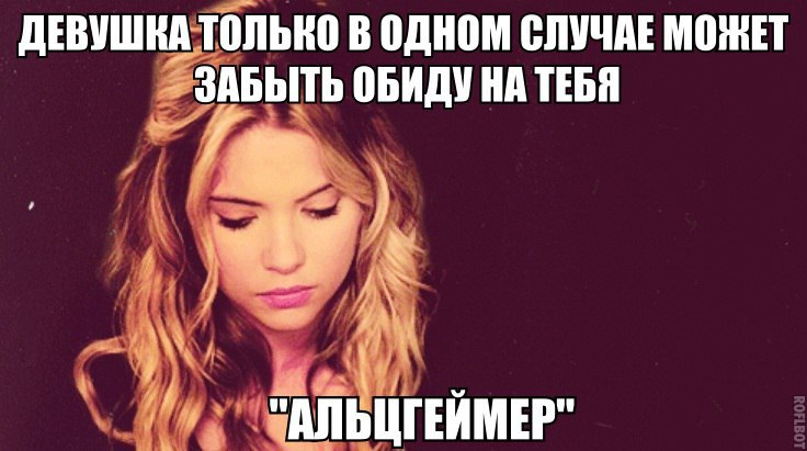 В лучшем случае он может. В лучшем случае он может. Анекдот так и сел на героин. Всё будет хорошо в крайнем случае очень. В лучшем случае он может.